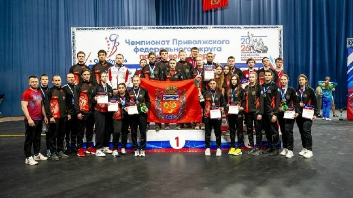 Оренбуржье взяло золото чемпионата ПФО по гиревому спорту