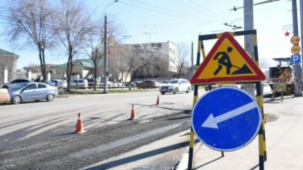 В центре Оренбурга начали ремонт улиц: возможны ограничения движения