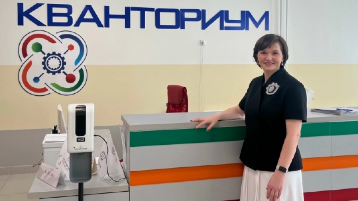 В Оренбурге промышленную конференцию провели в новом политехническом лицее