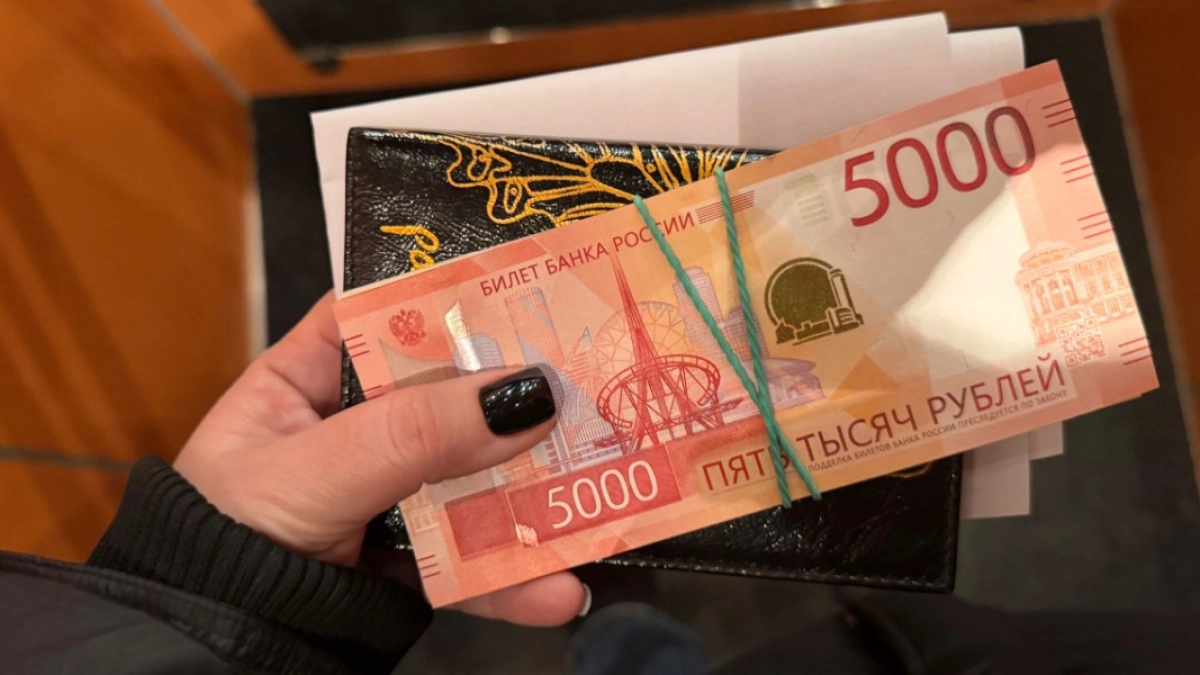 Мошенники украли у оренбурженки более 400 тыс. рублей под видом курсов по криптовалюте