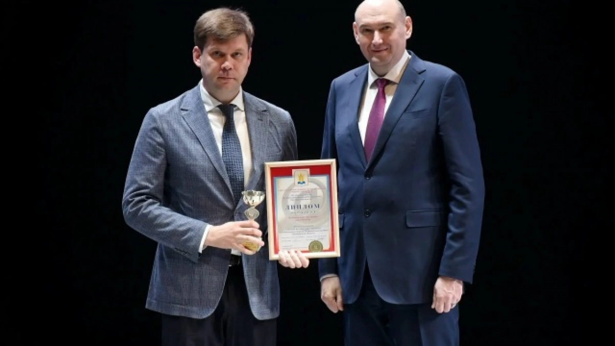 Сайт администрации Оренбурга признан лучшим в области