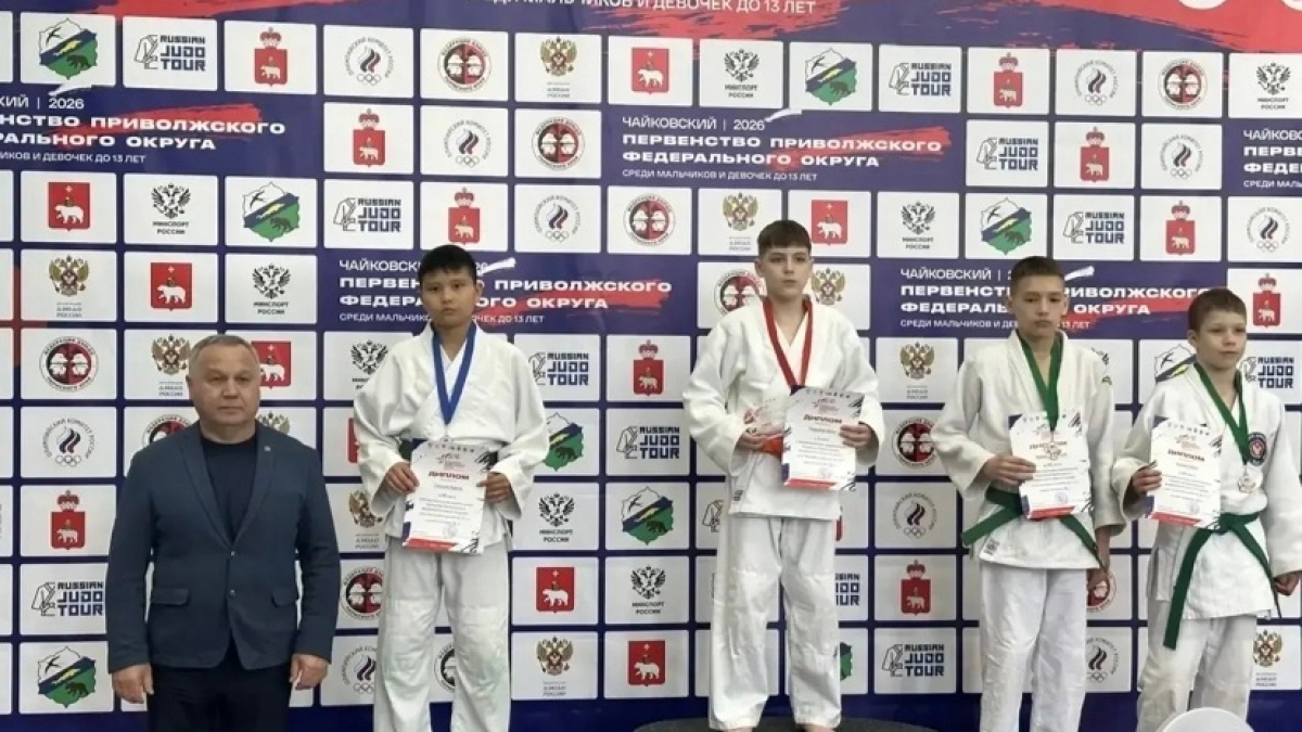 Оренбургские дзюдоисты завоевали медали на первенстве ПФО
