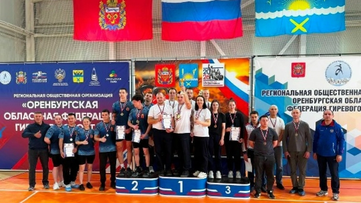 В Павловке прошли соревнования по гиревому спорту в рамках «Золотого колоса Оренбуржья»