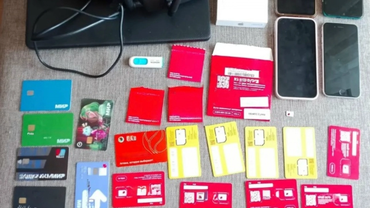 В Оренбурге будут судить мужчину за взлом аккаунтов и кражу денег у десятков человек