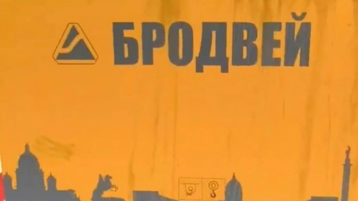 Оренбург получил новую машину для уборки улиц