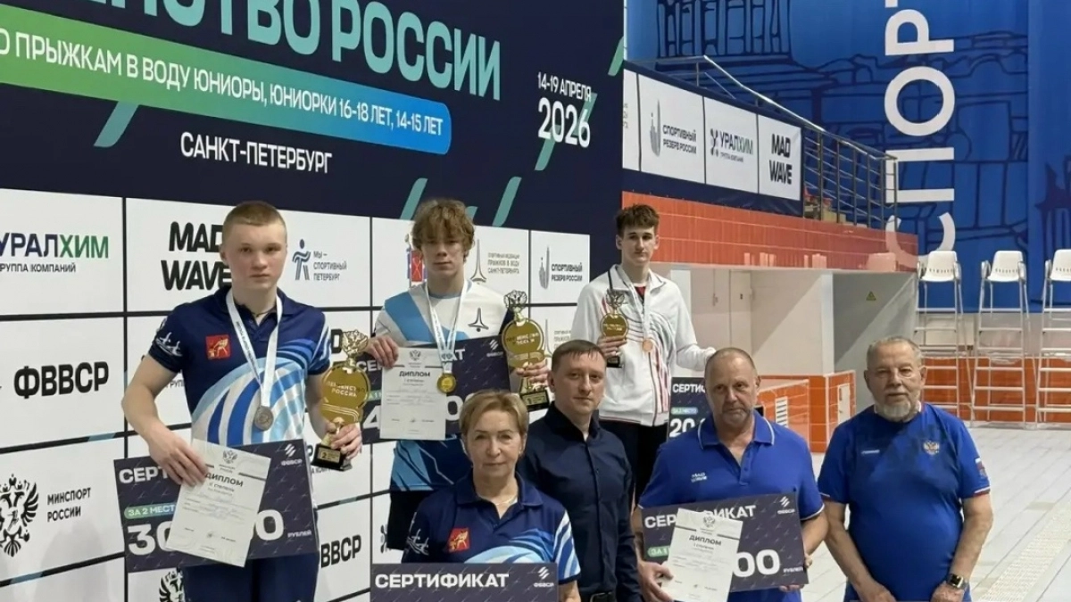 Спортсмен из Оренбуржья взял две медали на первенстве России по прыжкам в воду