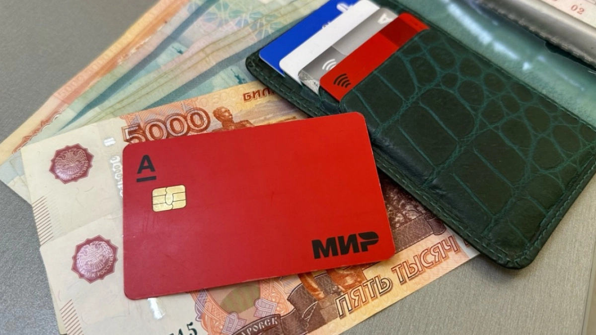 Студент из Оренбурга лишился 11 тыс. рублей, пытаясь купить билеты на концерт