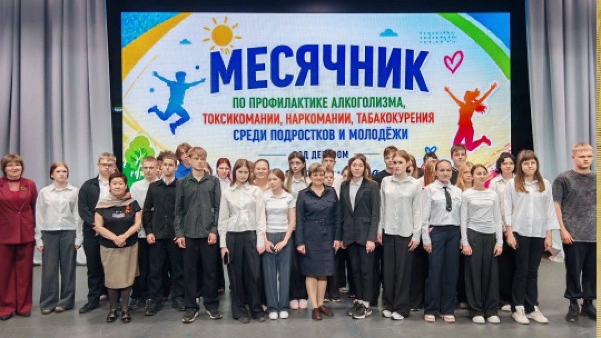 В Саракташском районе полицейские провели беседу со школьниками о вреде наркотиков