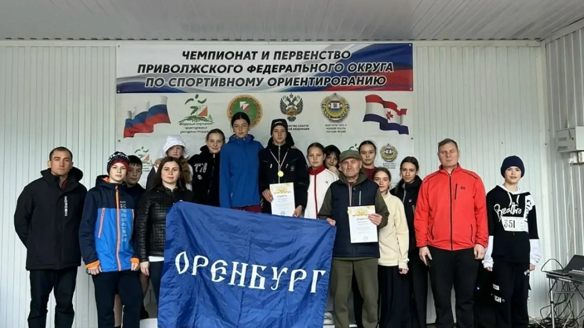 Оренбуржцы отличились на первенстве ПФО по спортивному ориентированию