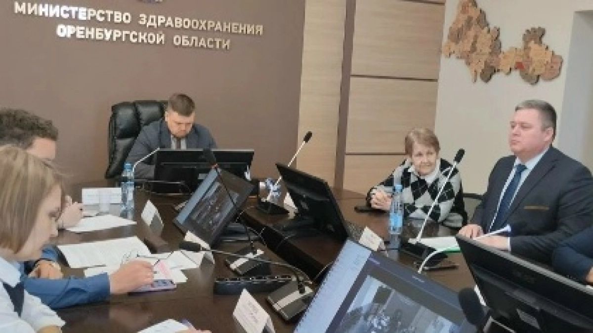 В Оренбуржье усилят контроль за профилактикой коррупции в медучреждениях