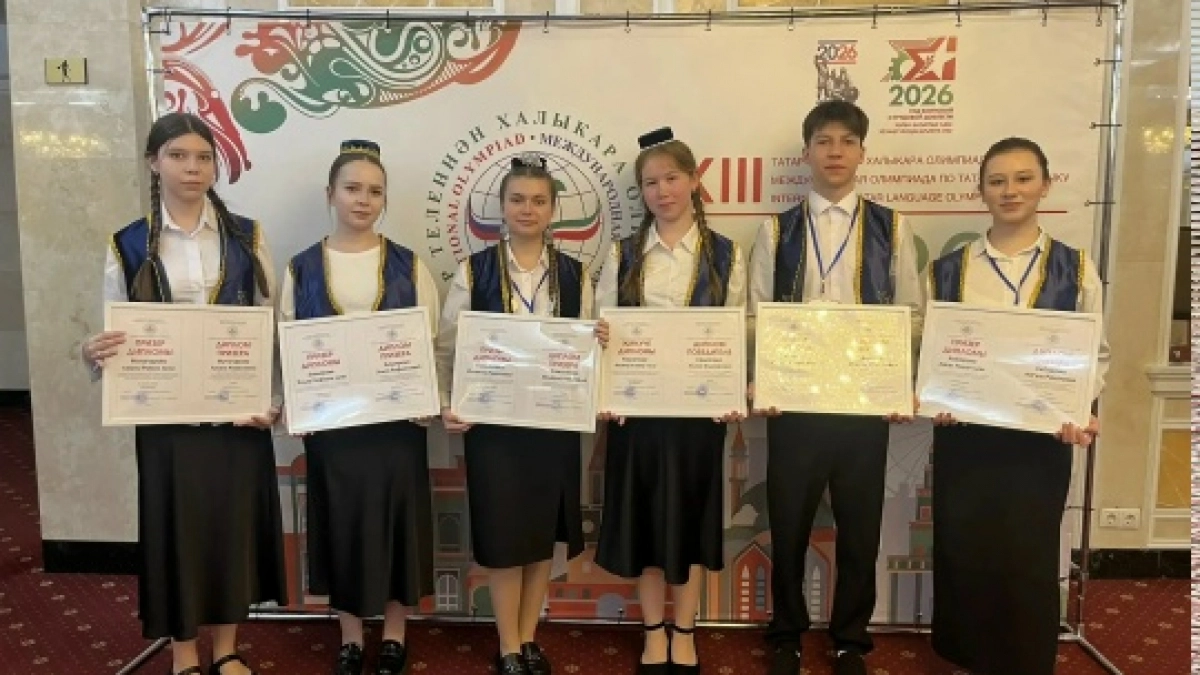 Оренбургские школьники успешно выступили на олимпиадах по родным языкам