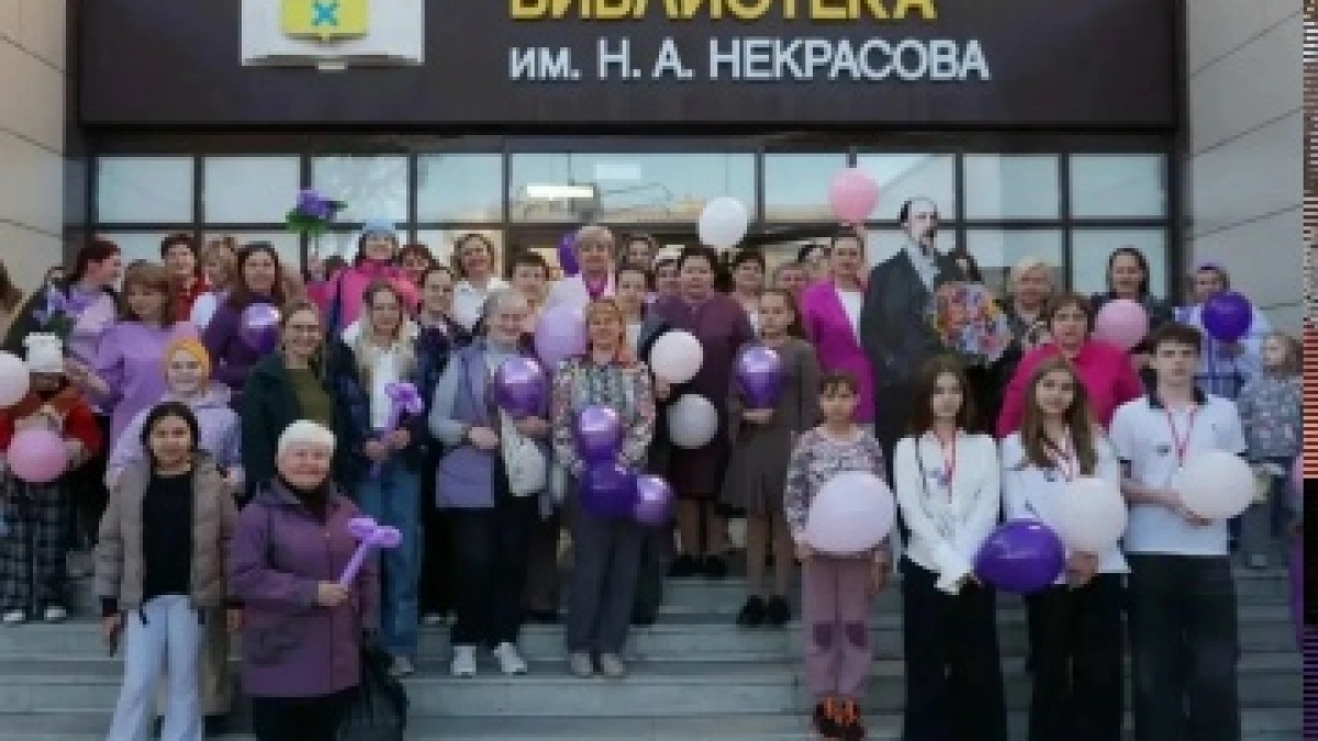 В библиотеке имени Некрасова прошёл фестиваль «Оренбург сиреневый город»