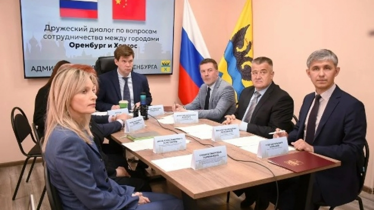 Оренбург и Хоргос планируют стать городами-побратимами