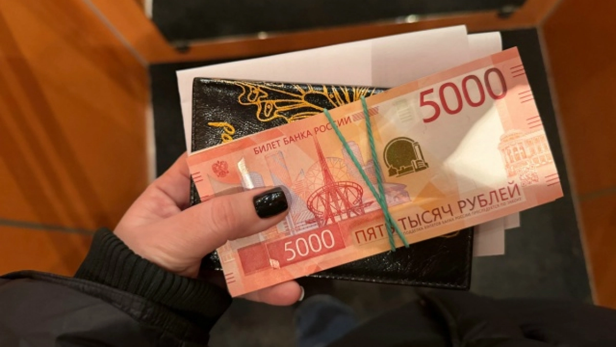Оренбургские семьи с двумя детьми смогут вернуть часть НДФЛ