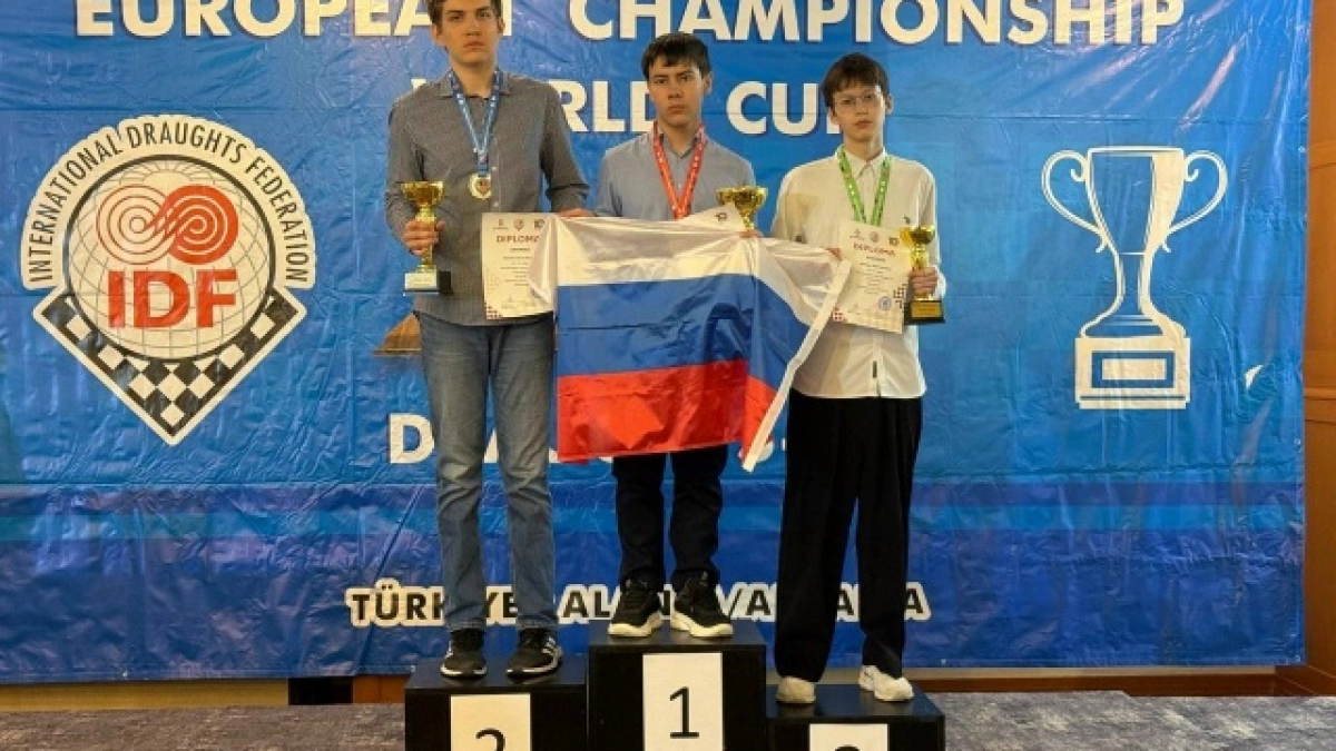 Оренбургский шашист Сергей Свечников выиграл золото первенства Европы