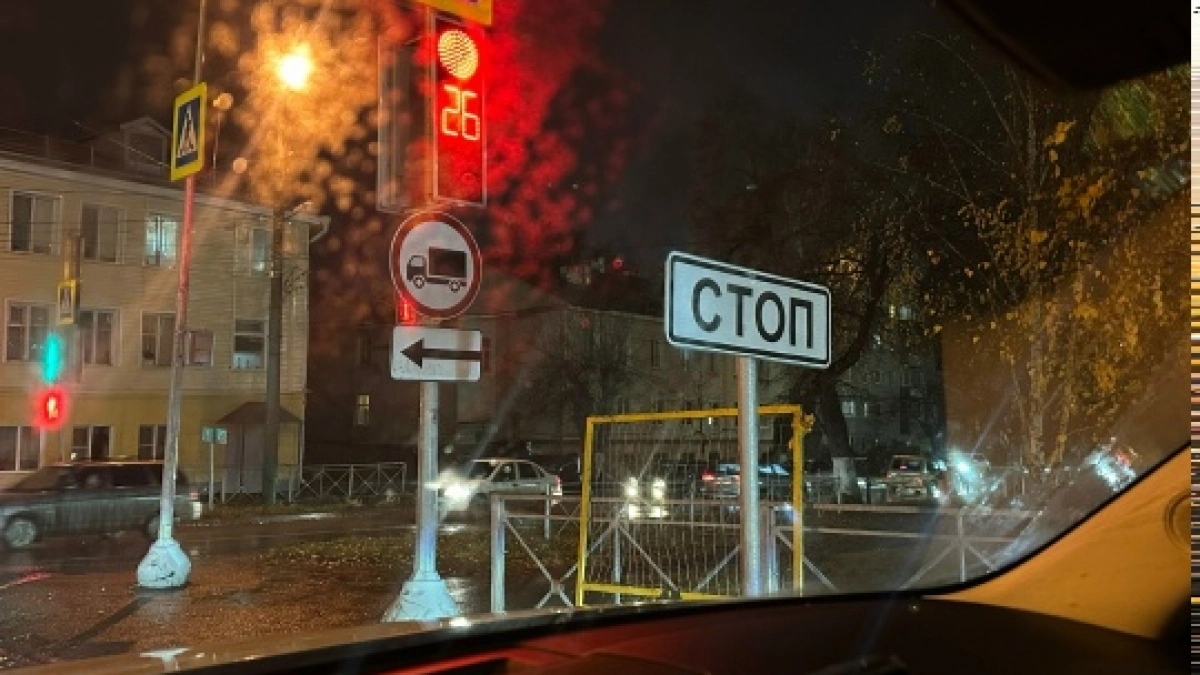 В Оренбурге 16 и 17 мая временно ограничат движение транспорта