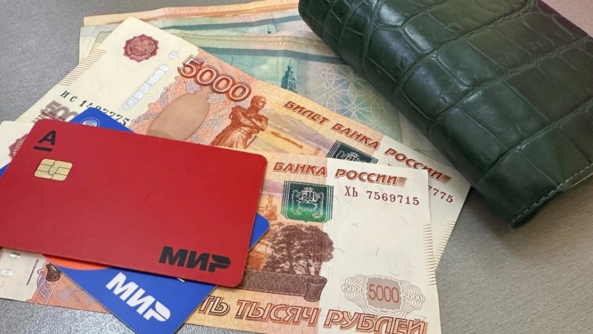 «Финансовый аналитик» лишил жителя Орска 970 тыс. рублей