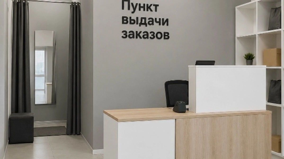 В Соль-Илецком районе прокуратура выявила нарушения трудовых прав сотрудников ПВЗ