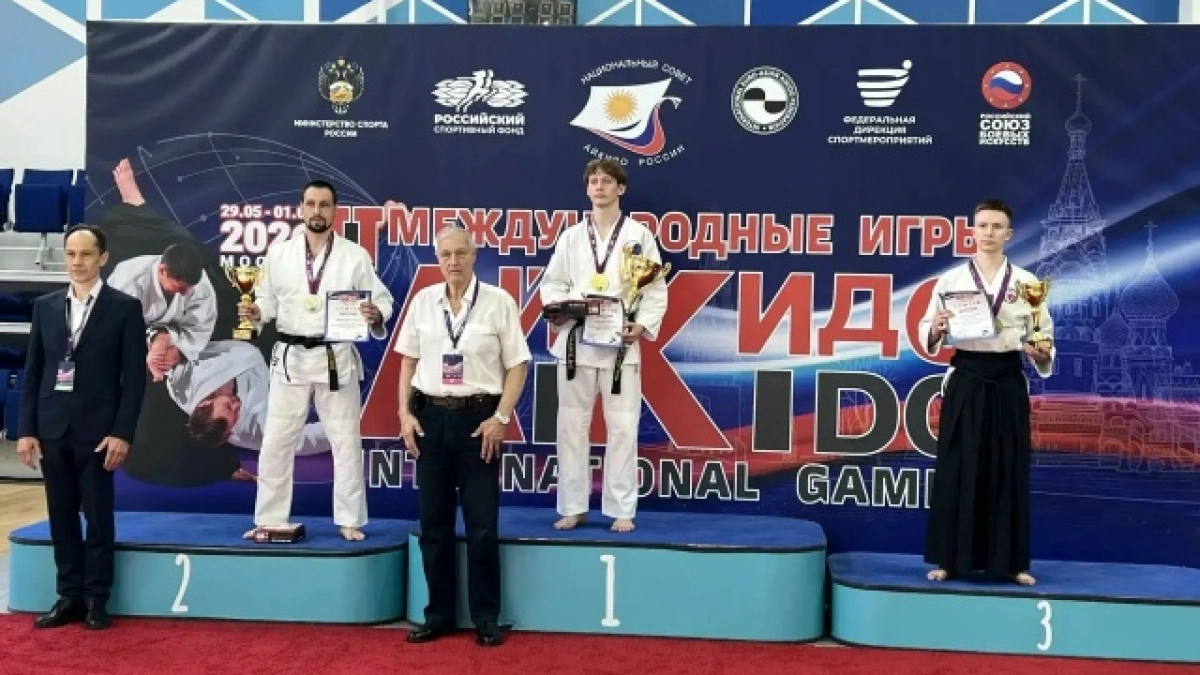 Оренбургские спортсмены завоевали медали на международных играх по айкидо