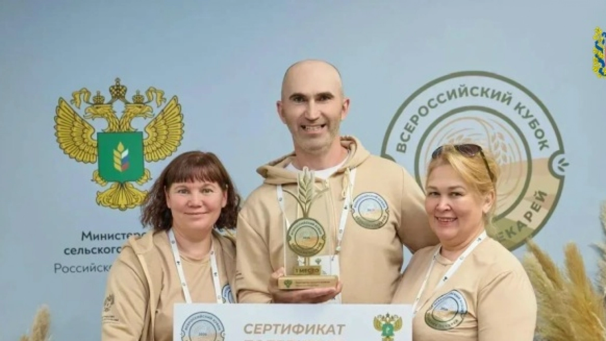 Пекарня из Оренбуржья стала лучшей на всероссийском конкурсе