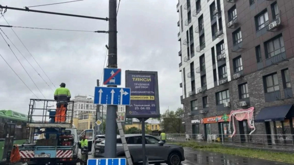 В центре Оренбурга после проверки прокуратуры устранили нарушение на дороге