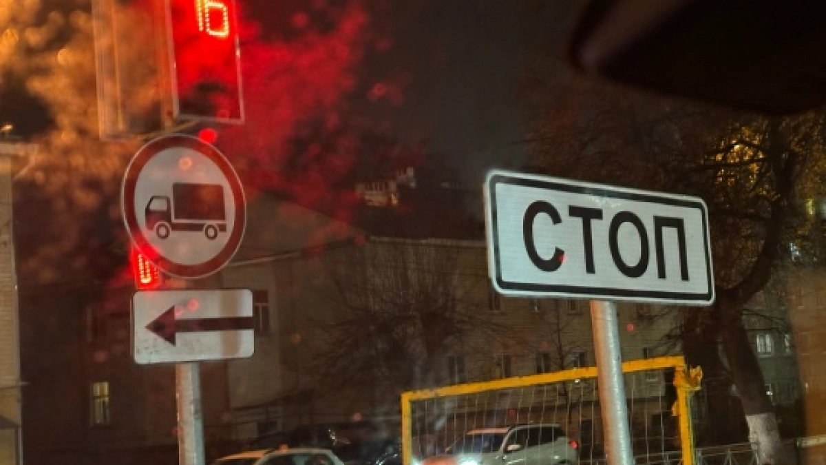 12 июня в центре Оренбурга временно ограничат движение транспорта