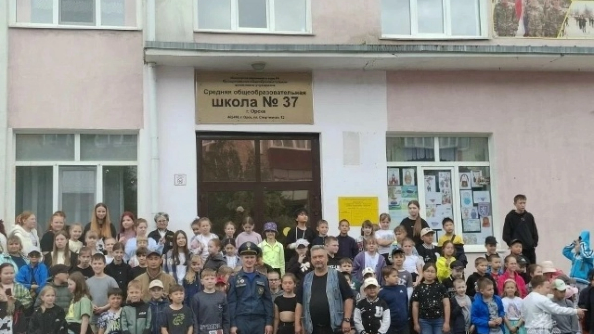 Орские пожарные провели занятие для школьников