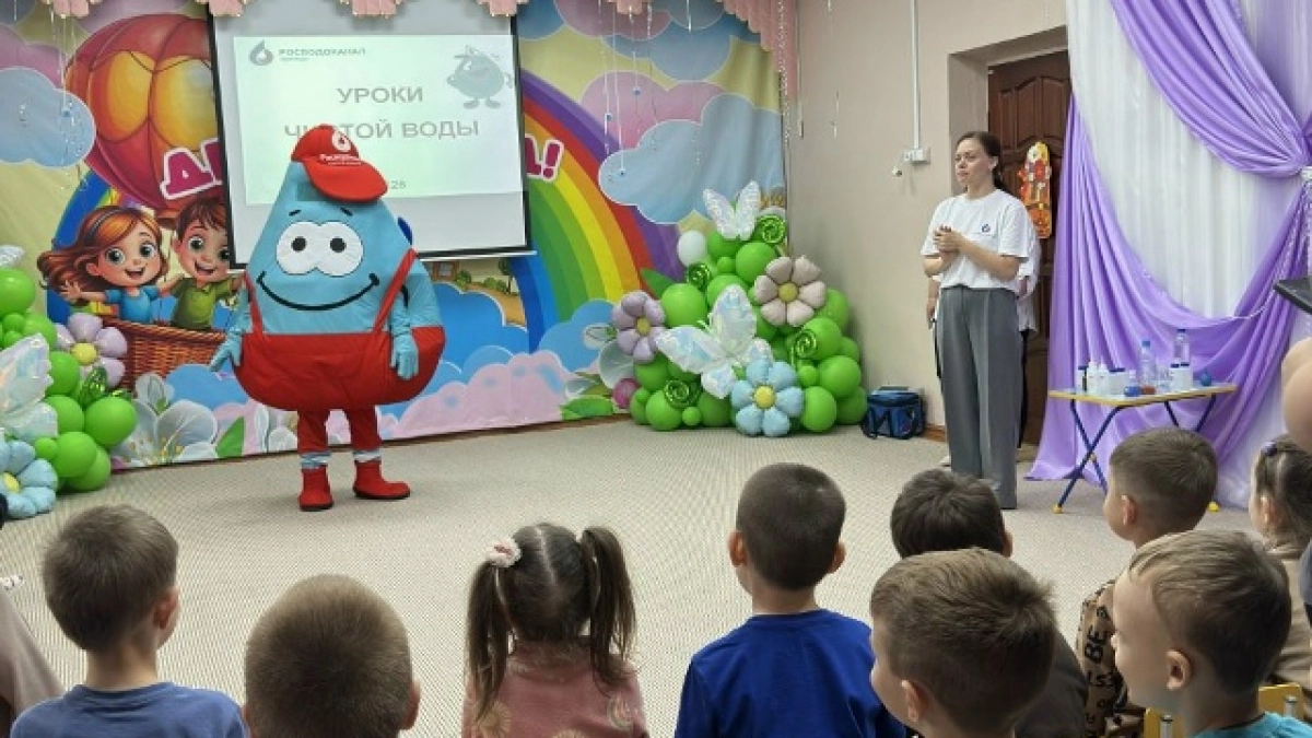 В Оренбурге провели экоурок для дошкольников