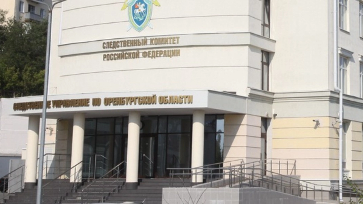 В Гайском районе возбудили дело по факту убийства женщины и покушения на убийство ее дочери