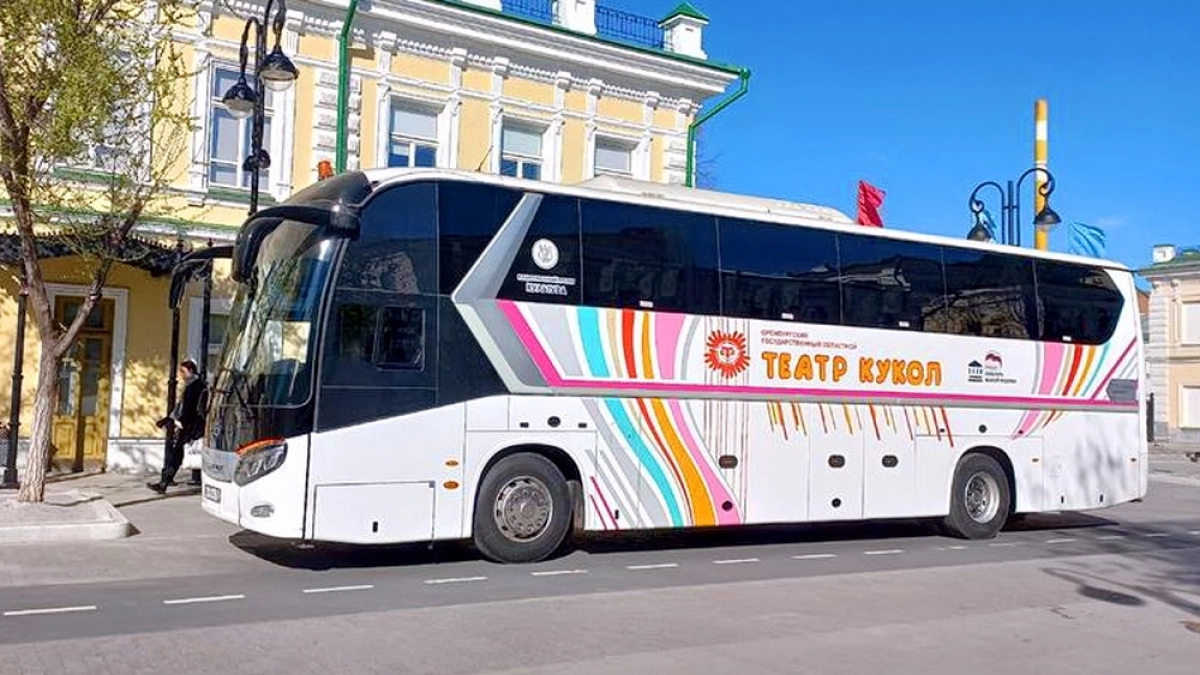 Оренбургский театр кукол сыграл более 350 спектаклей за сезон