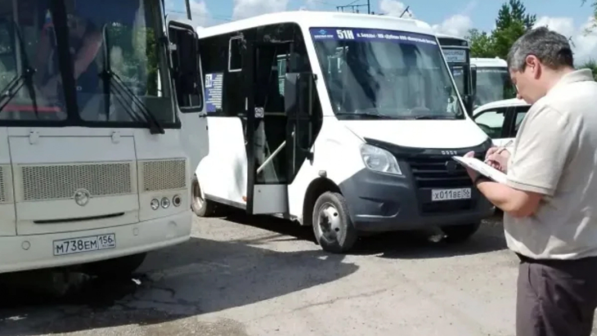 В Оренбурге оценили состояние автобусов на маршруте № 51Н