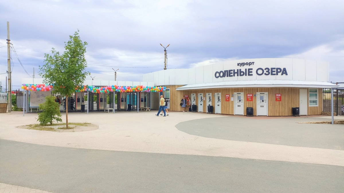 Оренбуржцев предупредили об изменении режима работы курорта «Соленые озера» 