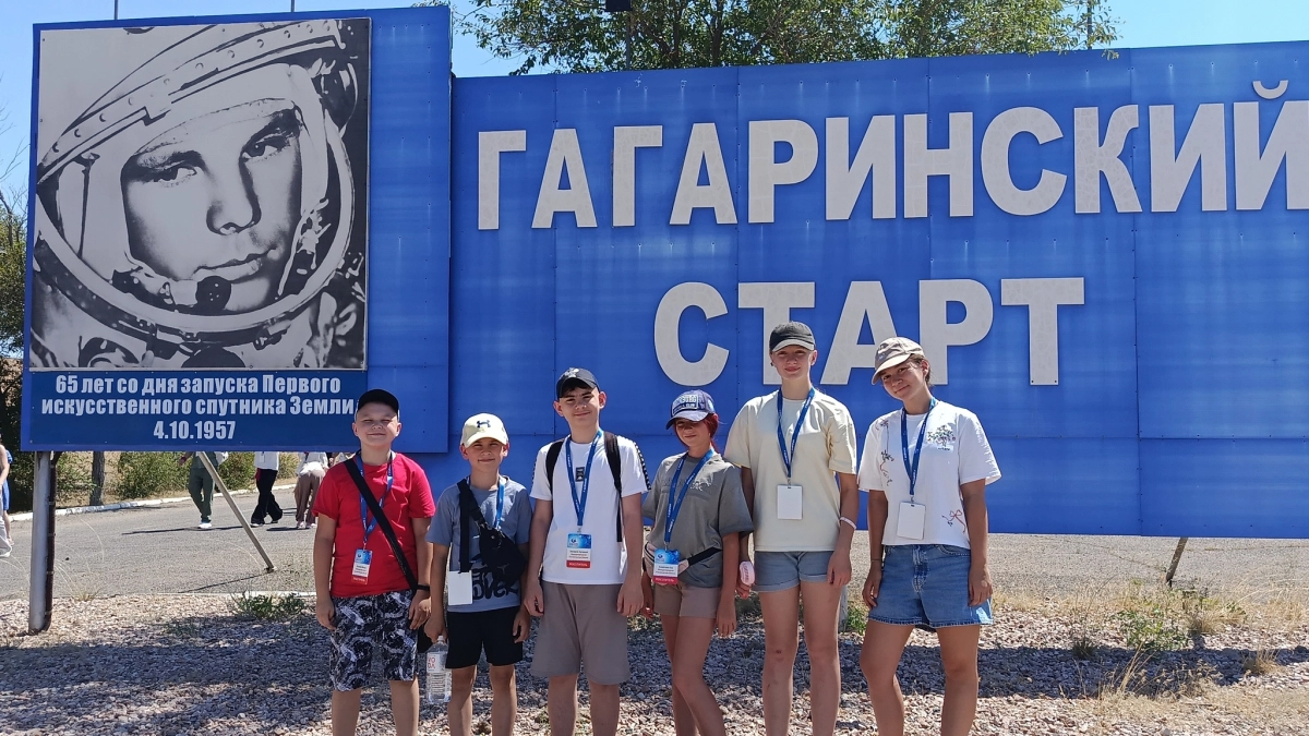 Оренбургские школьники побывали на Байконуре и увидели запуск ракеты