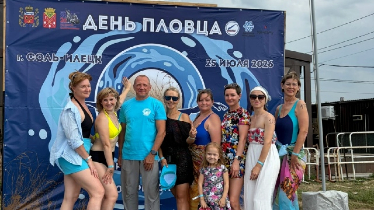 В Соль-Илецке прошел открытый заплыв «День пловца»