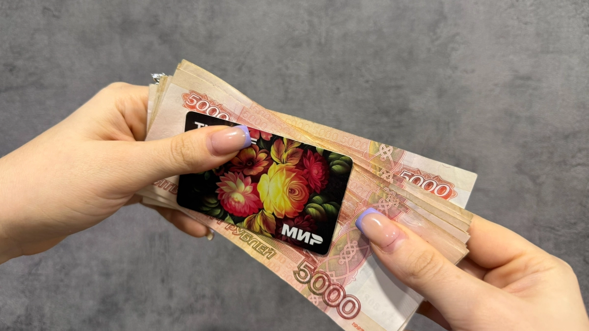 Безопасность дебетовой карты: как защититься от мошенников