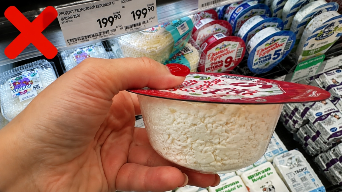 Мясной клей в пачке: в Роскачестве проверили бренды творога - они теперь в черном списке