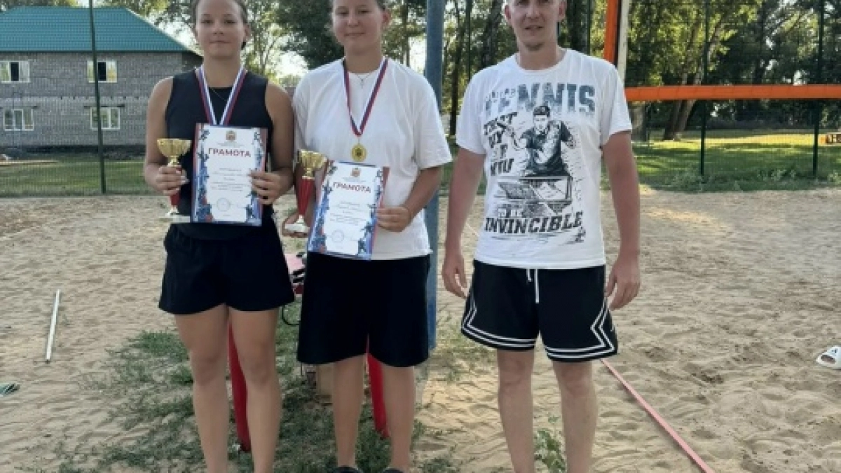 В Оренбурге определили чемпионов области по пляжному волейболу