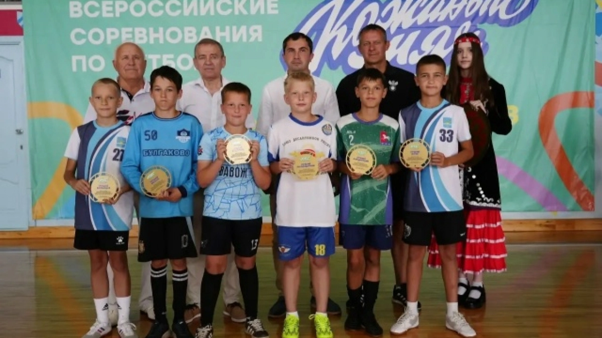 Юные футболисты из Оренбуржья выиграли всероссийский турнир «Кожаный мяч»