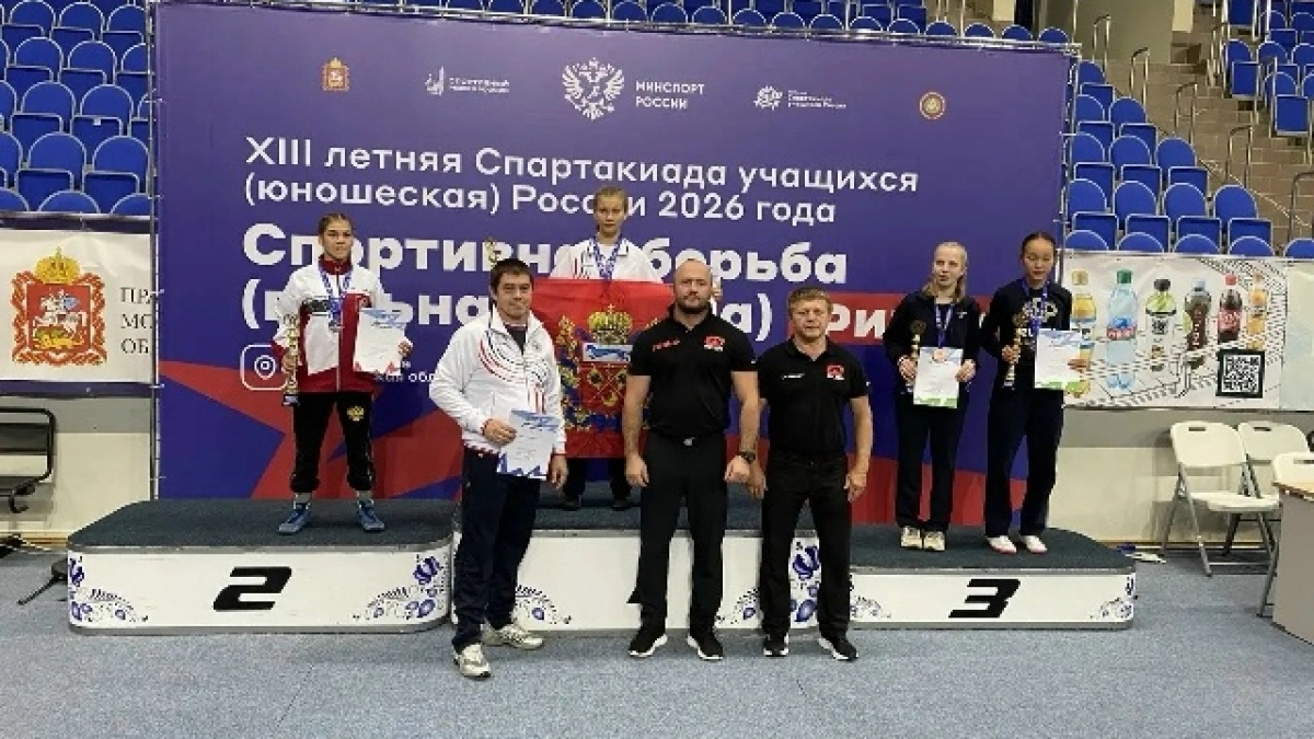 Оренбурженка Милена Утивленова выиграла Спартакиаду учащихся России по вольной борьбе