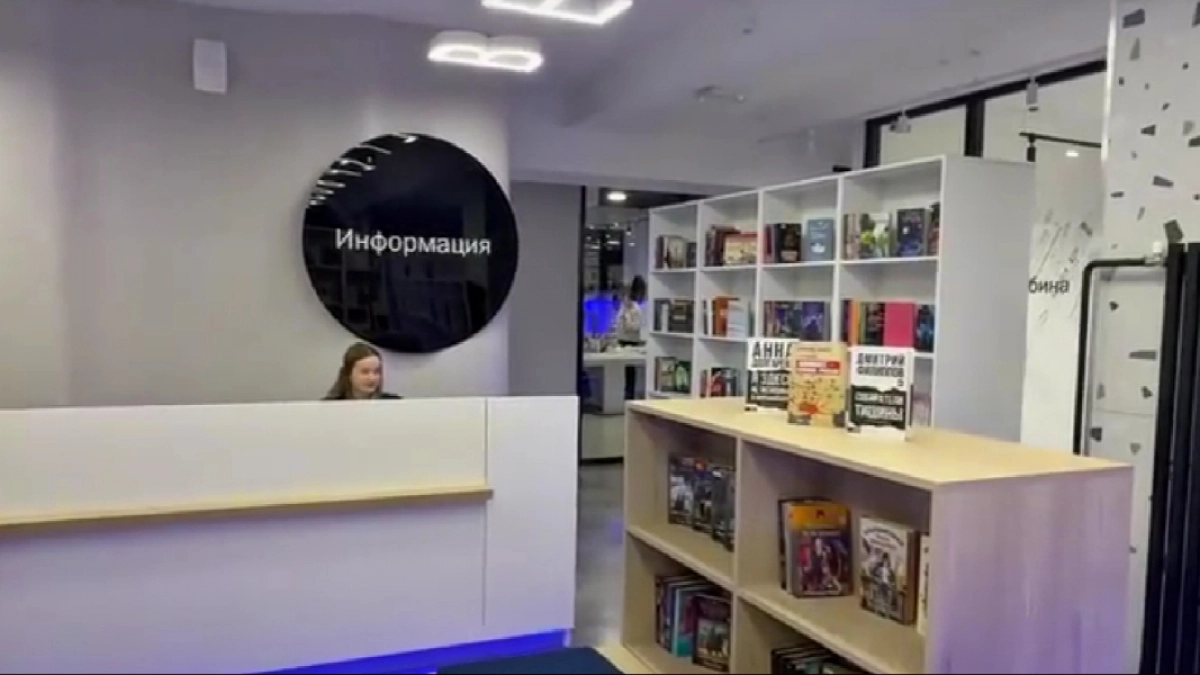 В Орске состоялось открытие обновленной библиотеки им. Горького