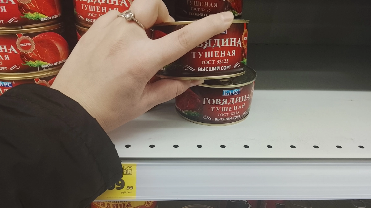 Берите хоть по 3 банки: лучшие марки тушенки из говядины — мясо отборное, как в ресторане