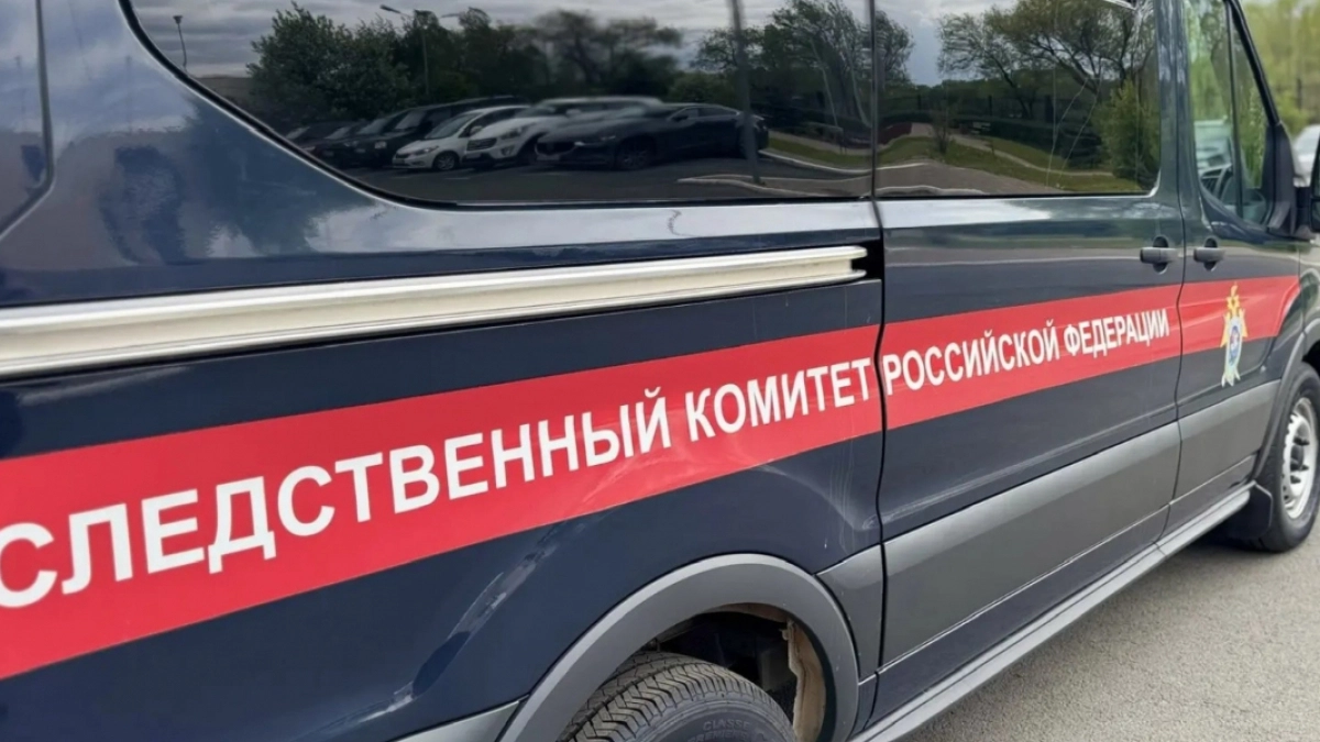 16-летней жительнице Новотроицка грозит уголовная ответственность за попытку сбыть наркотики