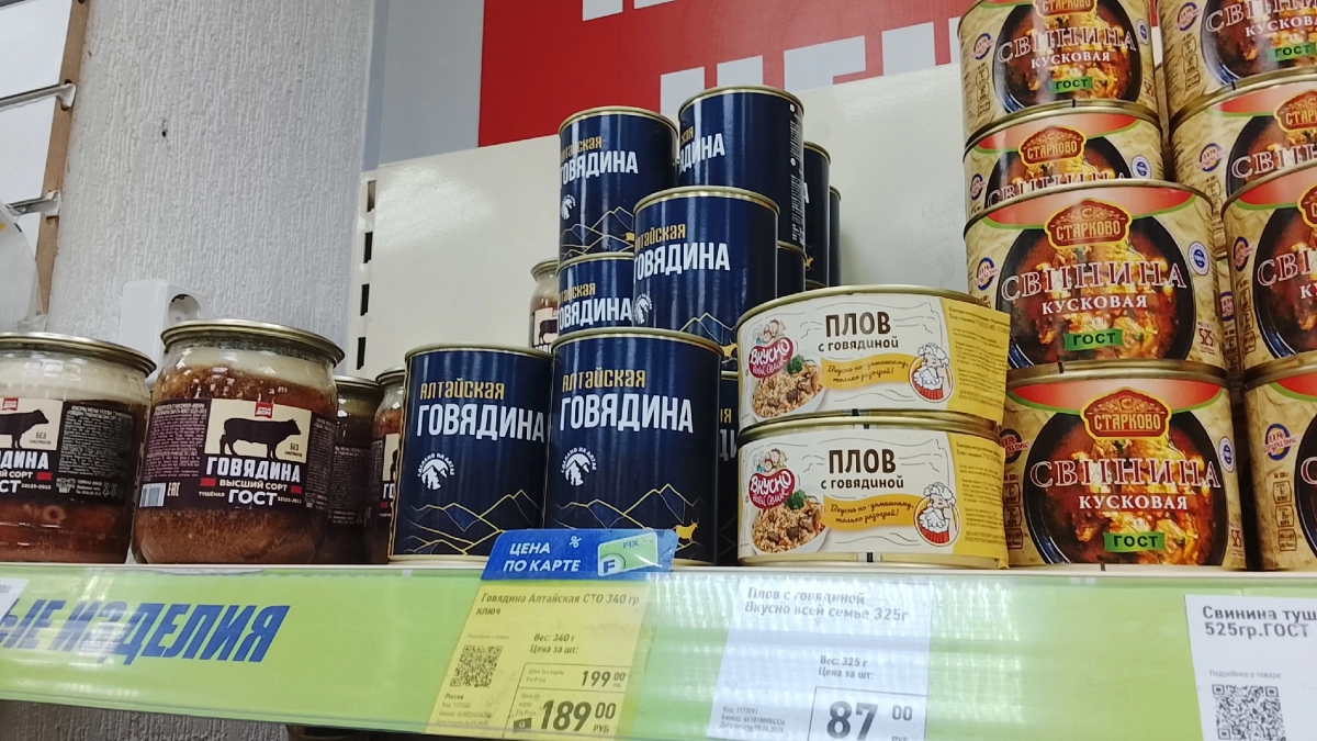 Дочь — технолог пищевой промышленности — честно рассказала, чем консервы из «Светофора» отличаются от таких же в других магазинах