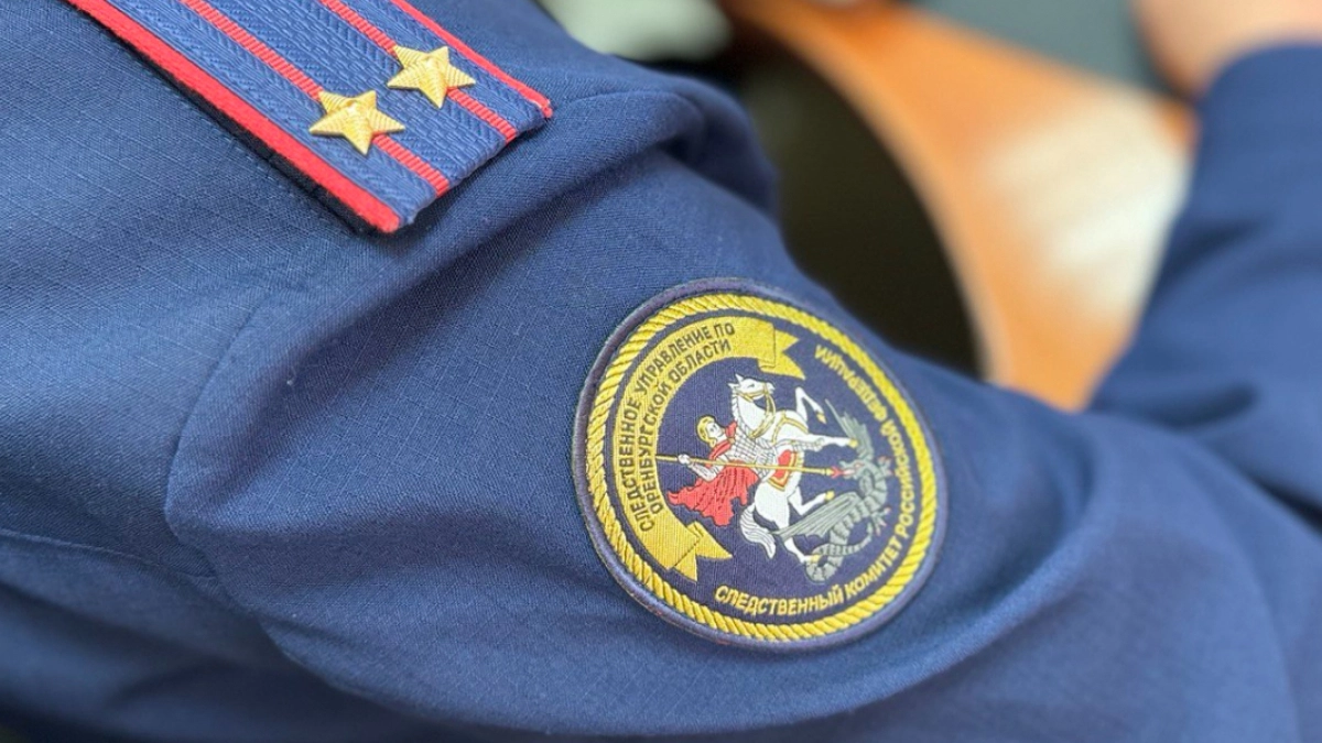 16-летний житель Оренбуржья задержан за покушение на сбыт крупной партии наркотиков