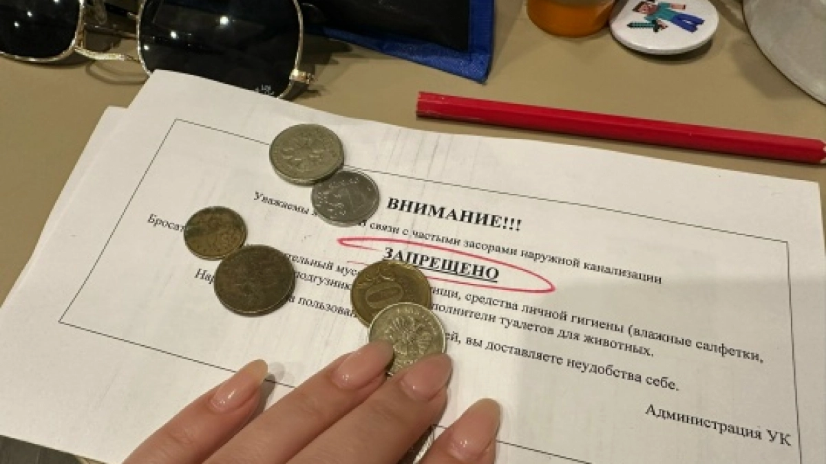 В Оренбуржье с 1 октября выросли тарифы на коммунальные услуги