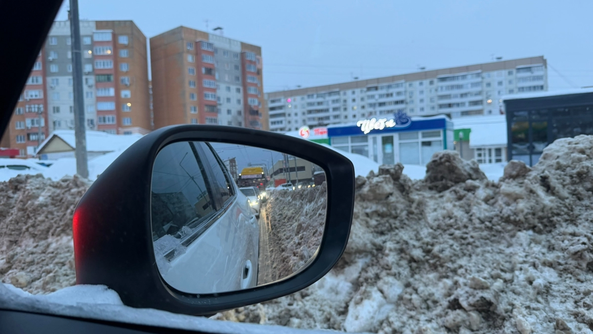 В Оренбурге планируют закупить дорожную соль почти на 92 млн рублей