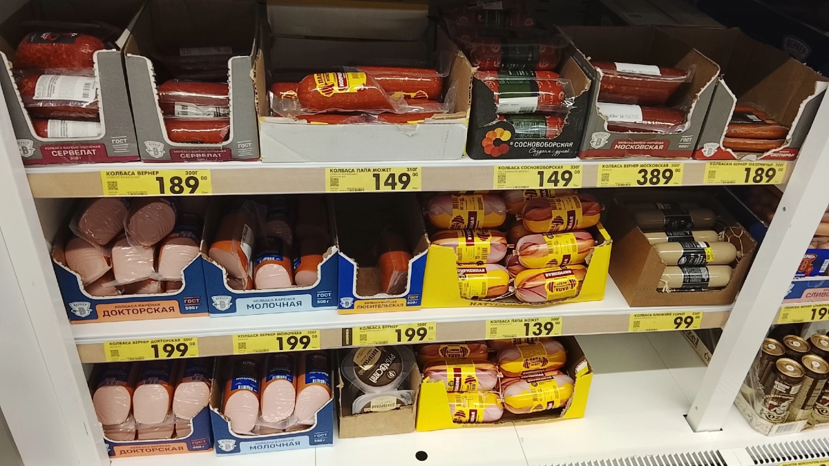 Внутри отборное мясо: Роскачество назвало лучшие марки колбасы — достойный вкус и чистый состав