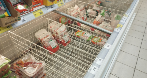 Сплошная химия вместо мяса: Роскачество назвало худший бренд филе цыпленка