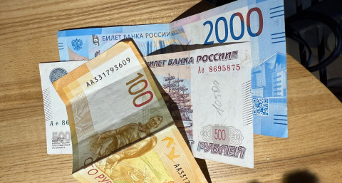 Всем работающим пенсионерам 1 мая зачислят на карту выплату в 8612 рублей: кому ждать денег 