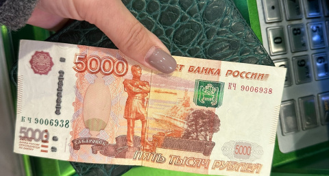 Оренбурженка потеряла почти 4 миллиона рублей из-за мошенников
